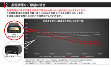 画像をギャラリービューアに読み込む, FORNA 家庭用本格電気ピザ窯 最高到達温度440度

