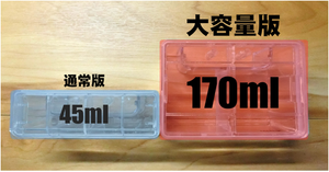 FoodShield/フードシールド公式ページ – フードシールド公式サイト FoodShield/フードシールド公式ページ – フードシールド公式サイト