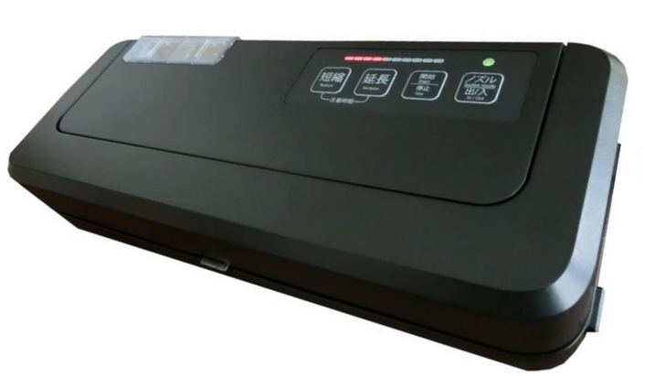 メーカー直販】フードシールド 業務用真空パック器 JP290 (ベーシック